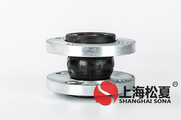 KXT型耐酸碱弹力管道<a href='http://www.ghjaqe.cn' target='_blank'><u>减震器</u></a>