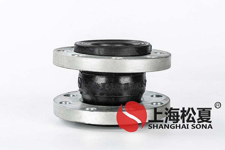 KXT型耐海水橡胶管道<a href='http://www.ghjaqe.cn' target='_blank'><u>减震器</u></a>