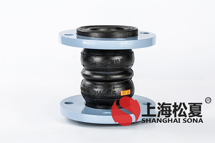 JGD-A型双球弹力管道<a href='http://www.ghjaqe.cn' target='_blank'><u>减震器</u></a>