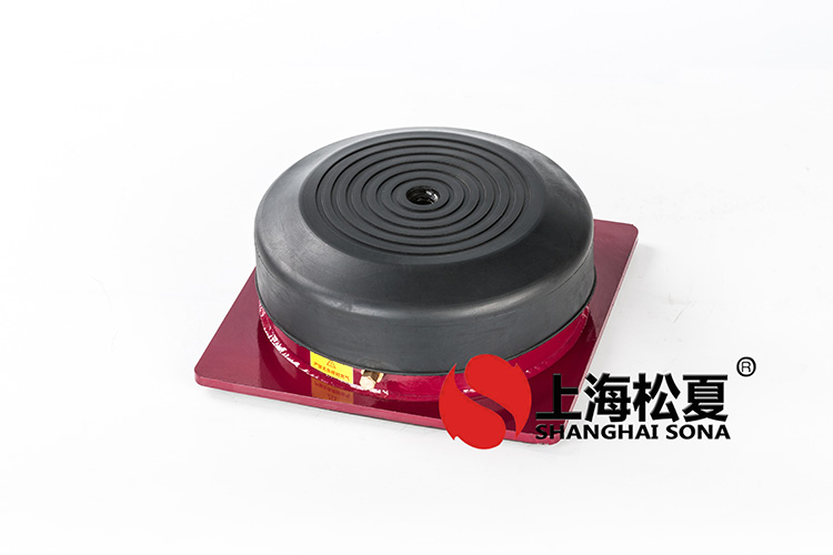 JBQ型气垫式<a href='http://www.ghjaqe.cn' target='_blank'><u>减震器</u></a>