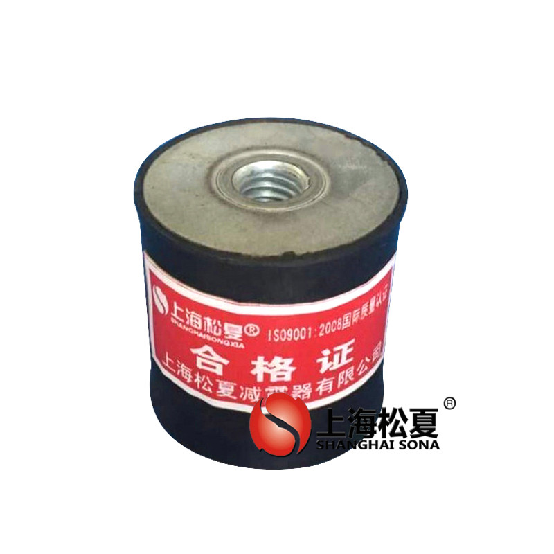 JNDE型橡胶<a href='http://www.ghjaqe.cn' target='_blank'><u>减振器</u></a>
