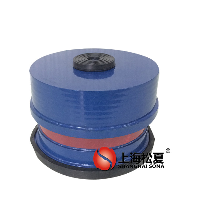 空调领域的<a href='http://www.ghjaqe.cn' target='_blank'><u>弹簧减震器</u></a>