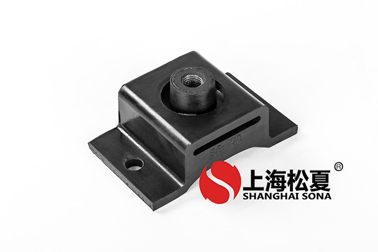 密封油再循环泵用橡胶<a href='http://www.ghjaqe.cn' target='_blank'><u>减震器</u></a>