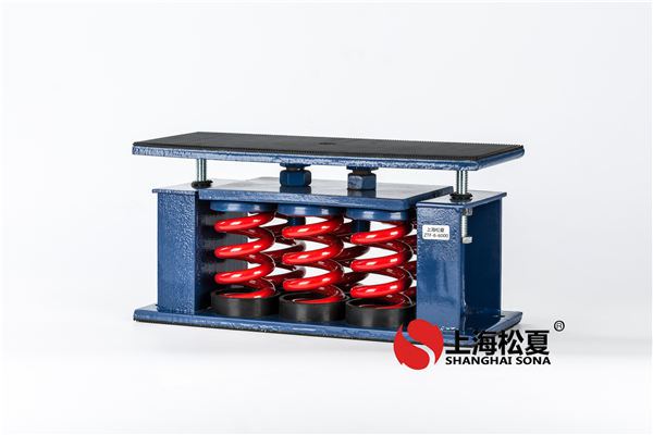 安装空气<a href='http://www.ghjaqe.cn' target='_blank'><u>弹簧减震器</u></a>的目的