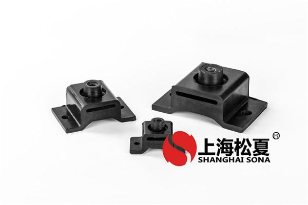 松夏橡胶<a href='http://www.ghjaqe.cn' target='_blank'><u>减震器</u></a>