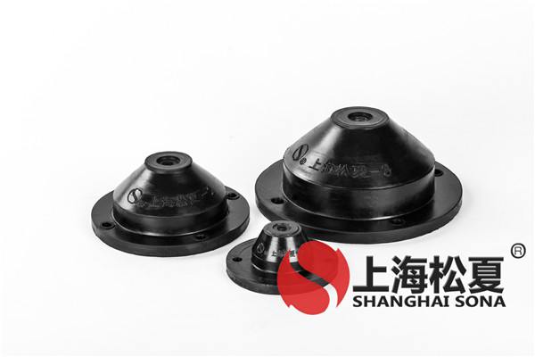 松夏减震器