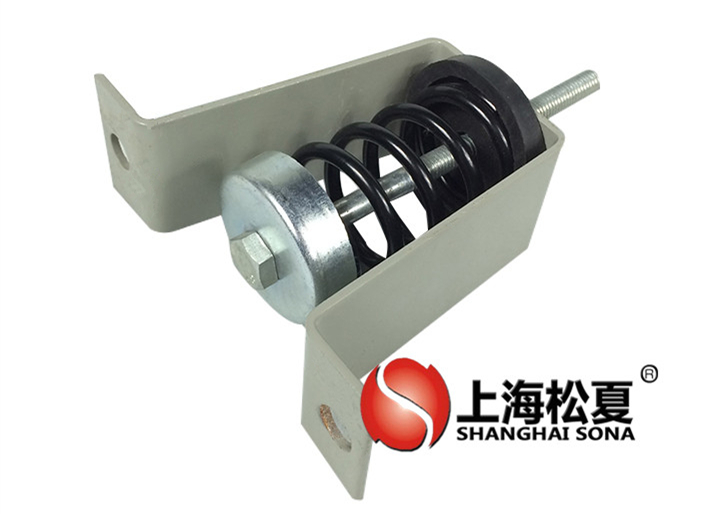 松夏V型吊式弹簧<a href='http://www.ghjaqe.cn' target='_blank'><u>减震器</u></a>