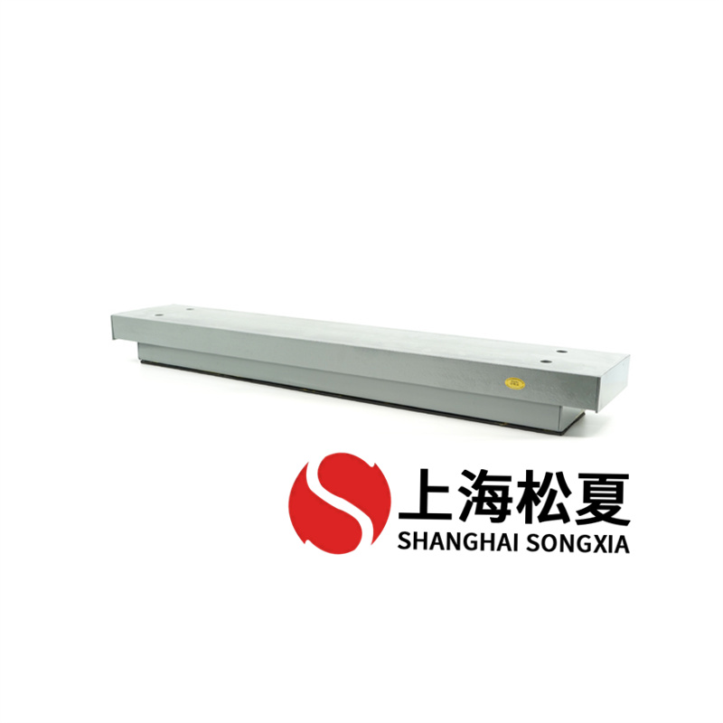 抽料泵弹簧减震器采用喷涂的方式