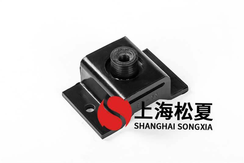 <a href='http://www.ghjaqe.cn' target='_blank'><u>橡胶减震器</u></a>在离心机泵中的安装方法有哪些？