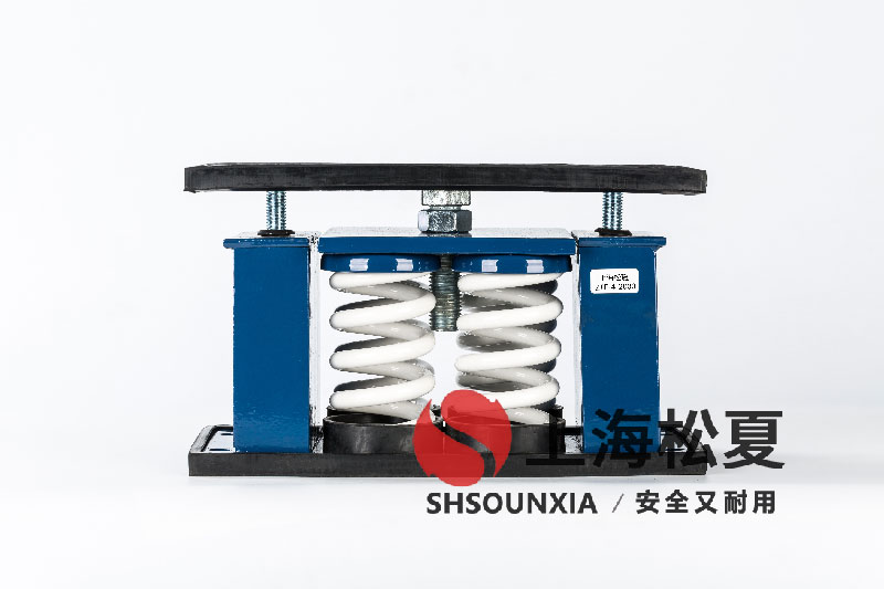 空气制冷机ZTF-4-4000阻尼<a href='http://www.ghjaqe.cn' target='_blank'><u>弹簧减震器</u></a>的专业应用与优化