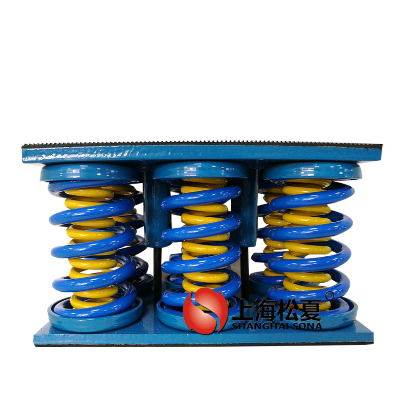 JS型大载荷阻尼弹簧<a href='http://www.ghjaqe.cn' target='_blank'><u>减震器</u></a>