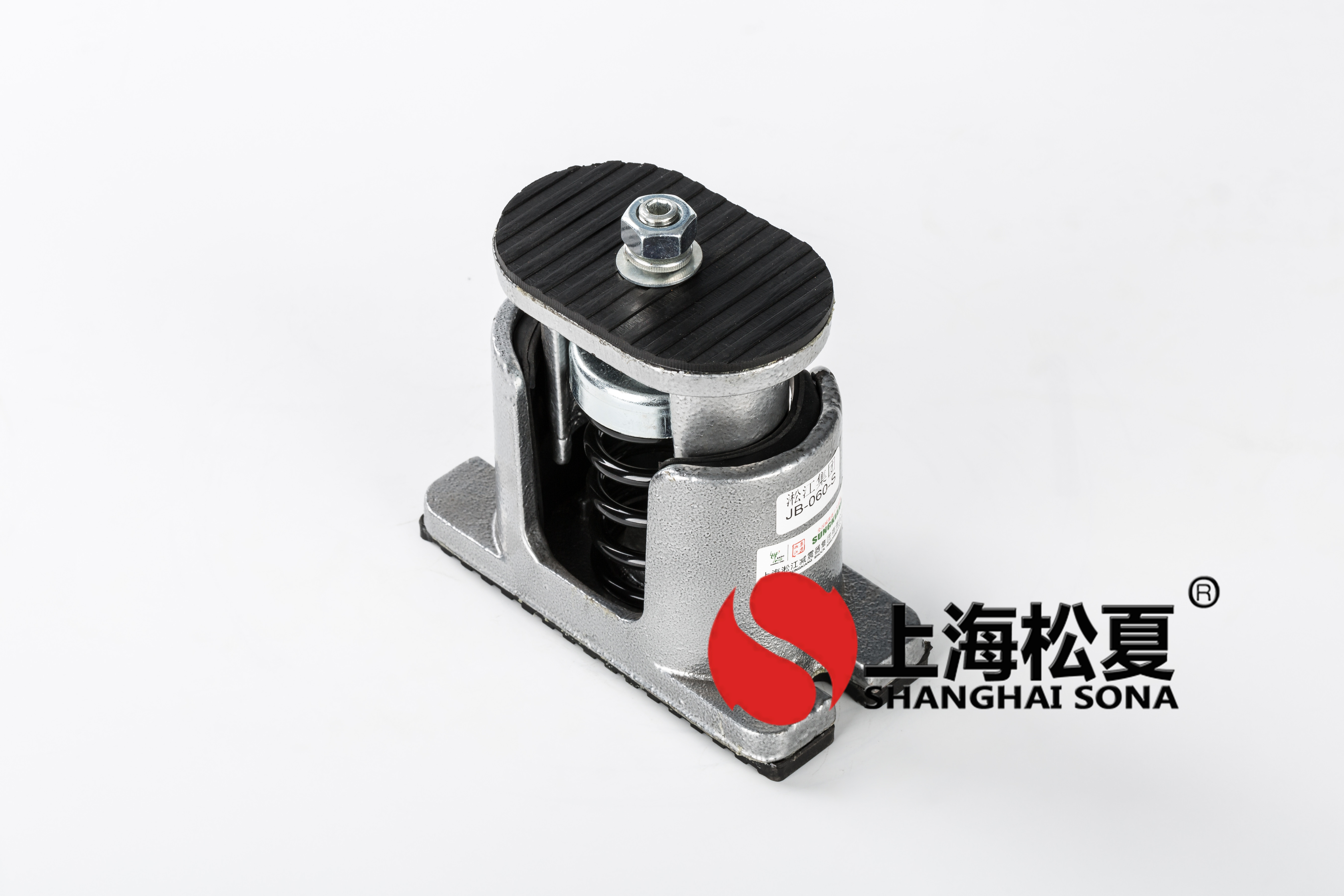 JB-60-S型弹簧<a href='http://www.ghjaqe.cn' target='_blank'><u>减震器</u></a>