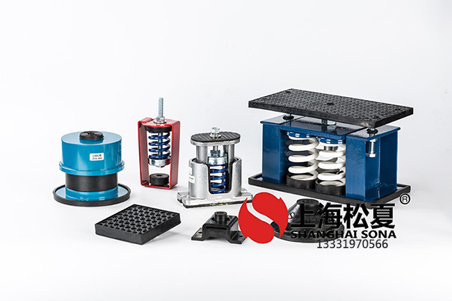 电力变压器应该用什么<a href='http://www.ghjaqe.cn' target='_blank'><u>弹簧减震器</u></a>