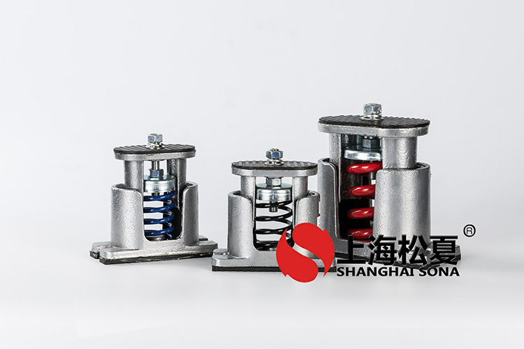 <a href='http://www.ghjaqe.cn' target='_blank'><u>橡胶减震器</u></a>高清实拍图