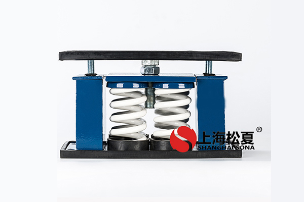 高低可调弹簧减振器ZTA-160风冷螺杆冷水机组分解图