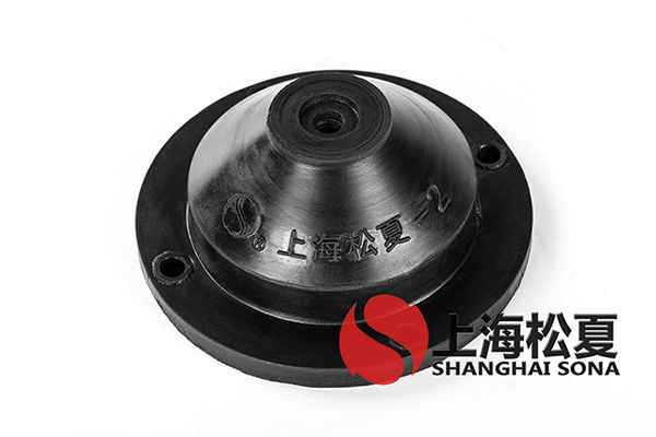 JGD<a href='http://www.ghjaqe.cn' target='_blank'><u>橡胶减震器</u></a>优点