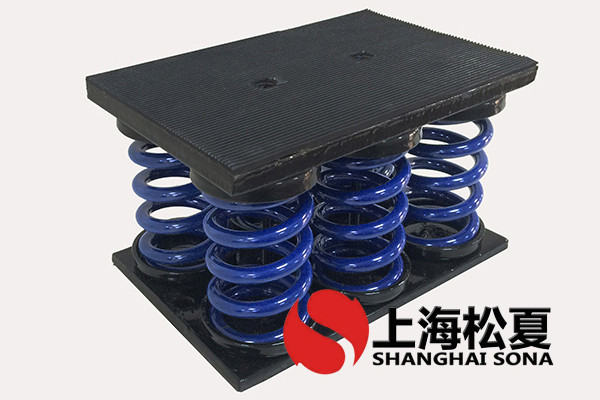 JS型组合式<a href='http://www.ghjaqe.cn' target='_blank'><u>弹簧减震器</u></a>