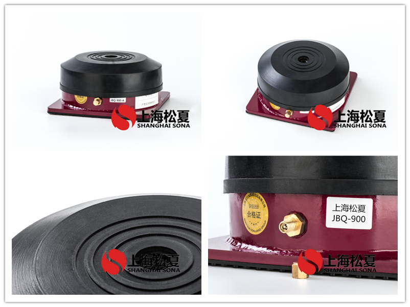 JBQ气垫<a href='http://www.ghjaqe.cn' target='_blank'><u>减震器</u></a>产品图