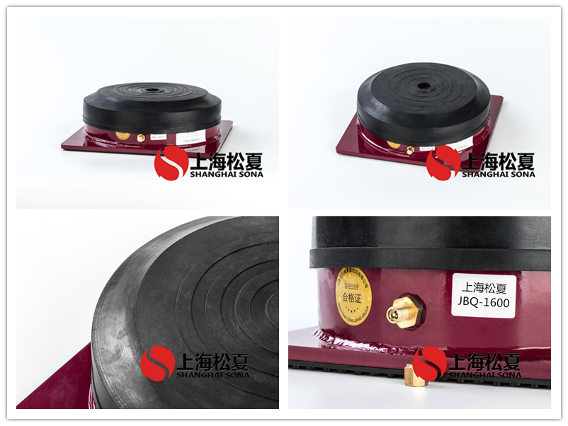 JBQ空气<a href='http://www.ghjaqe.cn' target='_blank'><u>减震器</u></a>产品图