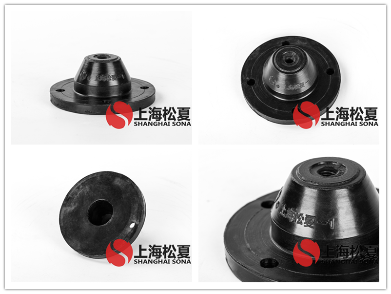 JGD-1橡胶<a href='http://www.ghjaqe.cn' target='_blank'><u>减震器</u></a>产品图