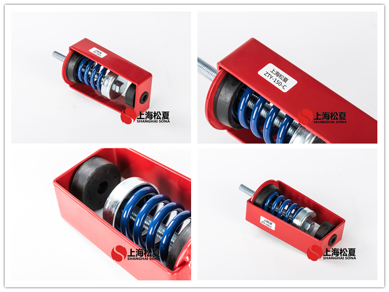ZTY吊架<a href='http://www.ghjaqe.cn' target='_blank'><u>减震器</u></a>产品图片