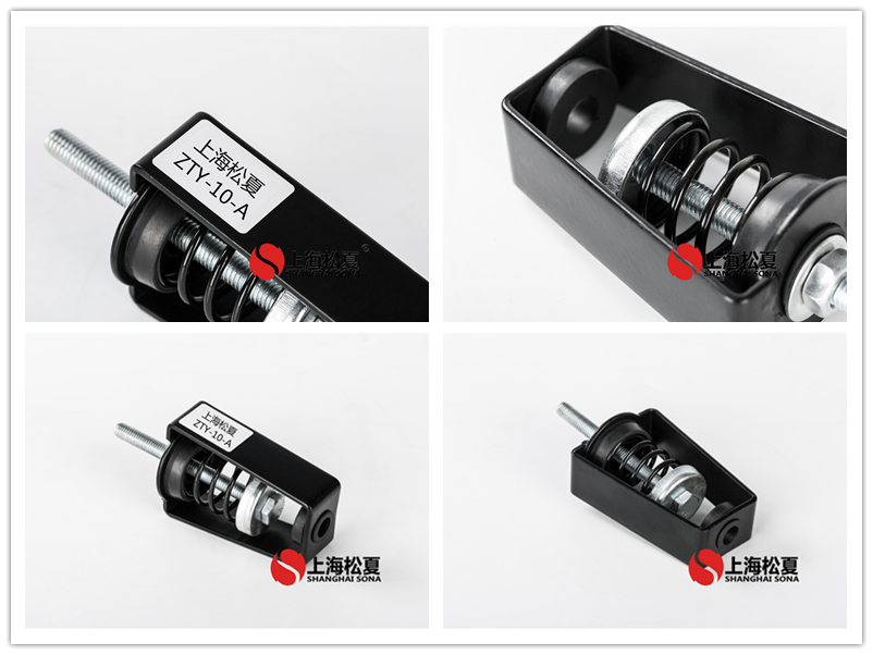 ZTY-10-A吊架<a href='http://www.ghjaqe.cn' target='_blank'><u>减震器</u></a>产品图片