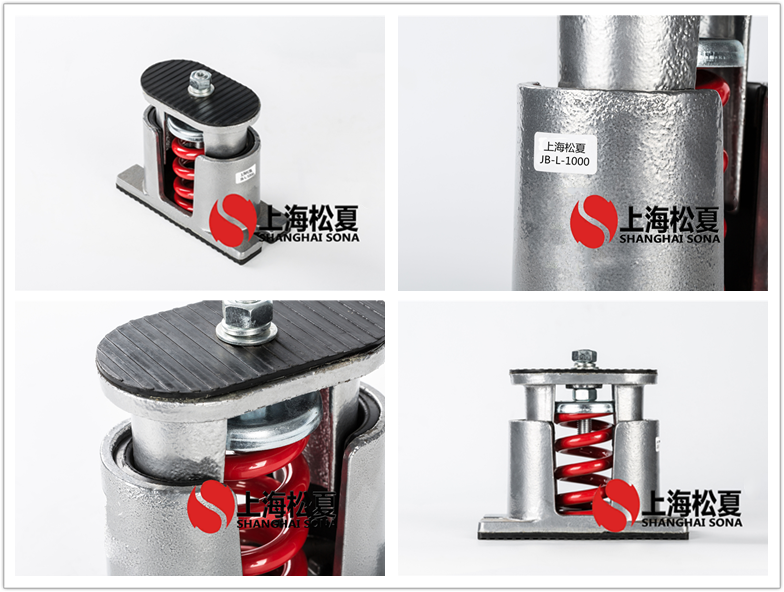 JB-1000-L阻尼弹簧<a href='http://www.ghjaqe.cn' target='_blank'><u>减震器</u></a>产品图片
