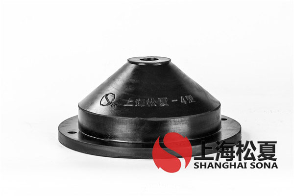 JGD-4型离心泵橡胶减震器