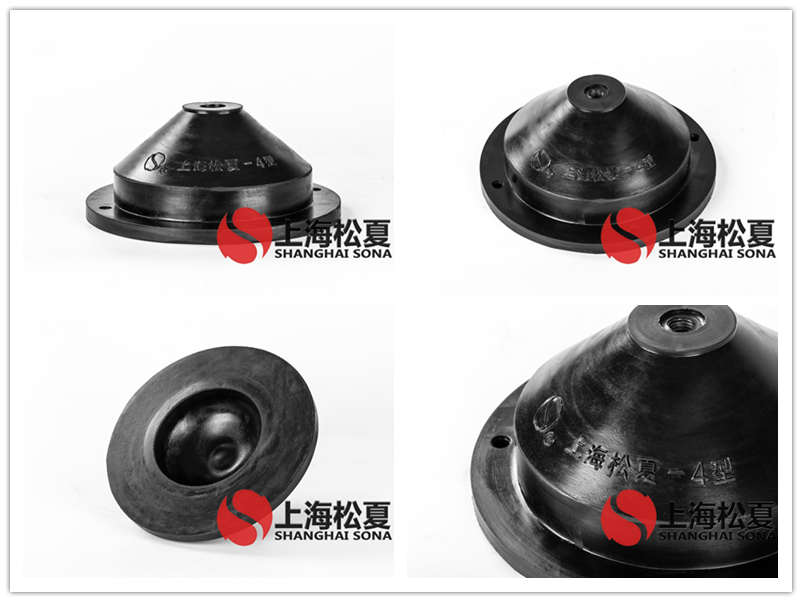 JGD-4型离心泵橡胶<a href='http://www.ghjaqe.cn' target='_blank'><u>减震器</u></a>产品图