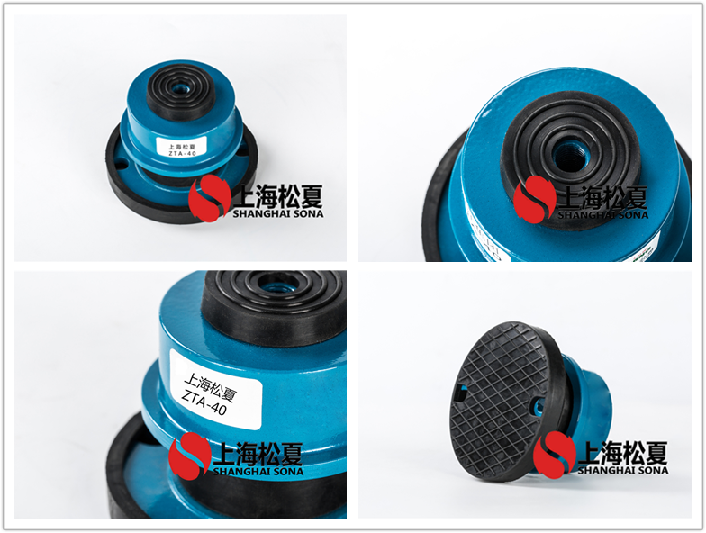 ZTA-40阻尼弹簧<a href='http://www.ghjaqe.cn' target='_blank'><u>减震器</u></a>图片