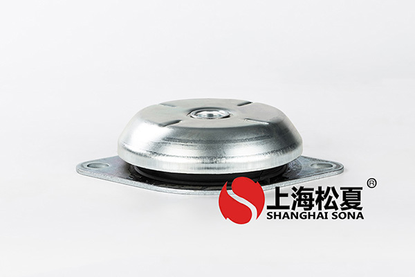 <a href='http://www.ghjaqe.cn' target='_blank'><u>橡胶减震器</u></a>作用