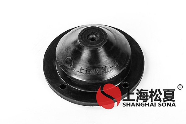 橡胶<a href='http://www.ghjaqe.cn' target='_blank'><u>减震器</u></a>效果