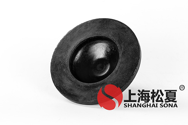 <a href='http://www.ghjaqe.cn' target='_blank'><u>橡胶减震器</u></a>图1