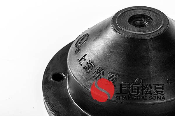 <a href='http://www.ghjaqe.cn' target='_blank'><u>橡胶减震器</u></a>图2