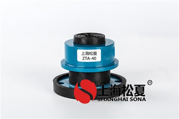 大连中央空调吊式<a href='http://www.ghjaqe.cn' target='_blank'><u>减震器</u></a>开起来往上顶什么原因？