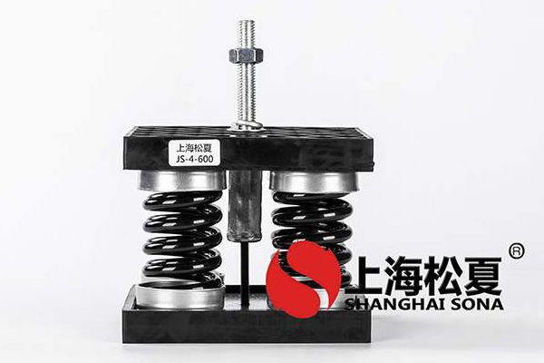 哈尔滨橡胶<a href='http://www.ghjaqe.cn' target='_blank'><u>弹簧减震器</u></a>一般用多久更换？
