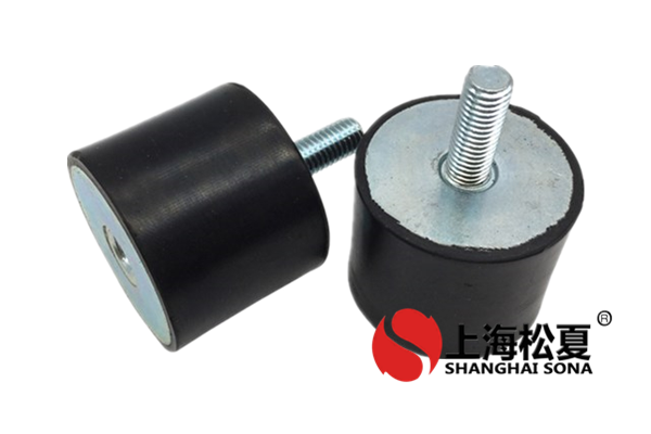 详细介绍<a href='http://www.ghjaqe.cn' target='_blank'><u>橡胶减震器</u></a>的作用是什么