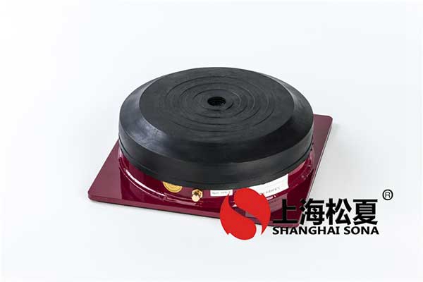详细介绍<a href='http://www.ghjaqe.cn' target='_blank'><u>橡胶减震器</u></a>的用处