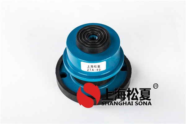 橡胶减振器安装在水泵中有哪些事项要注意？