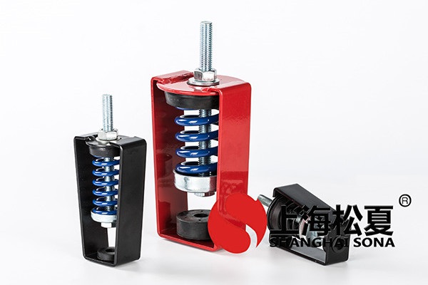 空调系统中安装弹簧<a href='http://www.ghjaqe.cn' target='_blank'><u>减振器</u></a>的方法有哪些？