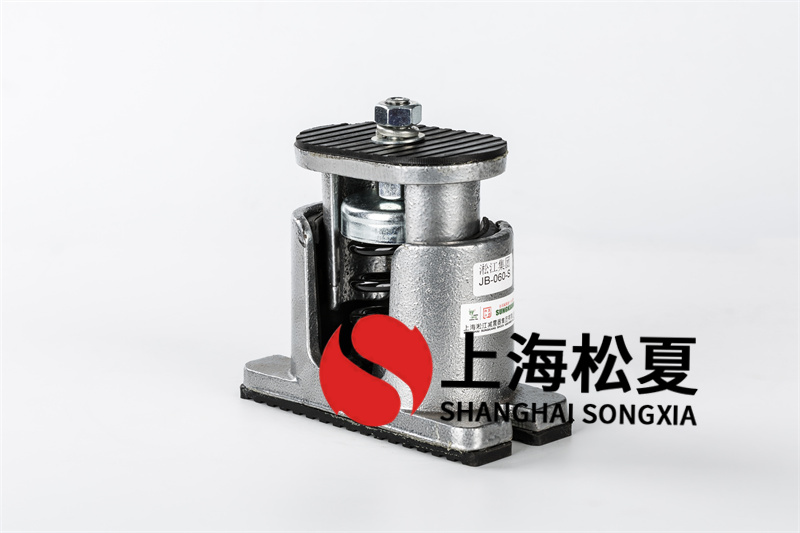 污水潜<a href='http://www.ghjaqe.cn' target='_blank'><u>水泵减震器</u></a>具备特性