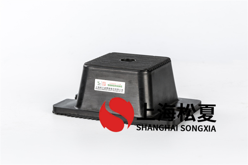 橡胶<a href='http://www.ghjaqe.cn' target='_blank'><u>减震器</u></a>的共振频率问题及解决办法