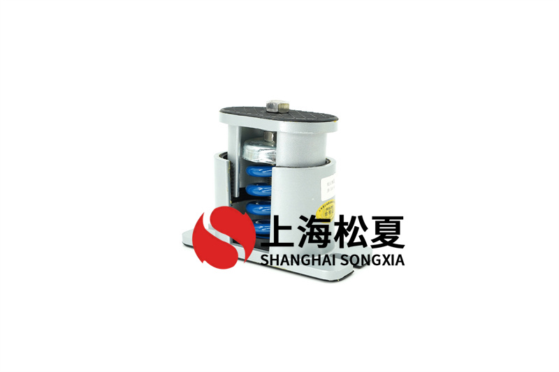 换热机组水泵<a href='http://www.ghjaqe.cn' target='_blank'><u>减震器</u></a>的技术问题