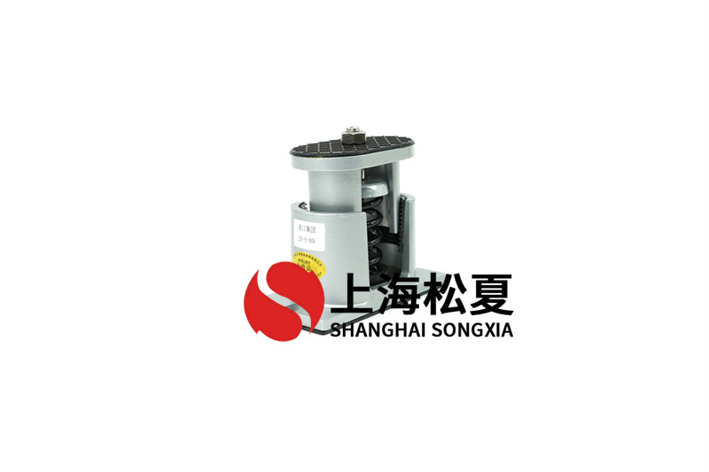 换热机组<a href='http://www.ghjaqe.cn' target='_blank'><u>水泵减震器</u></a>的技术问题