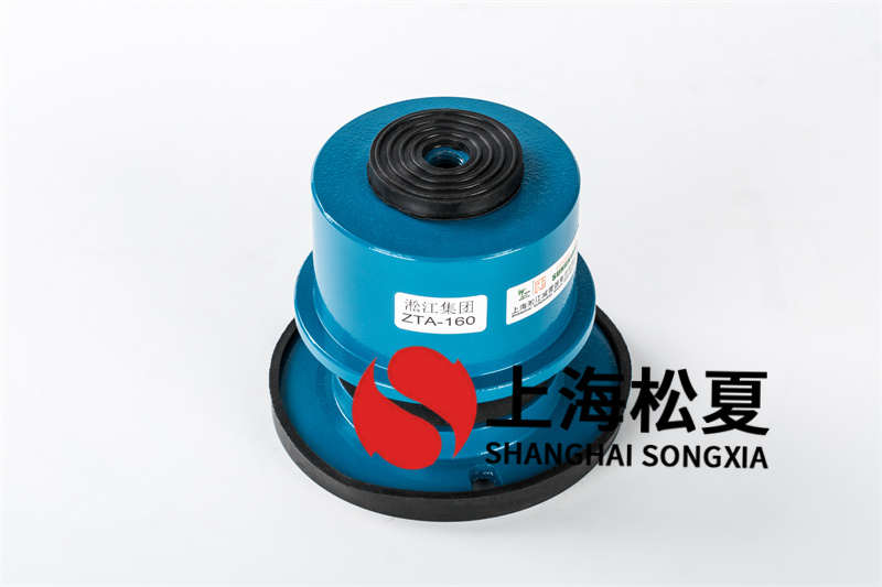 水泵<a href='http://www.ghjaqe.cn' target='_blank'><u>减震器</u></a>选用的原则和使用减振装置的要求