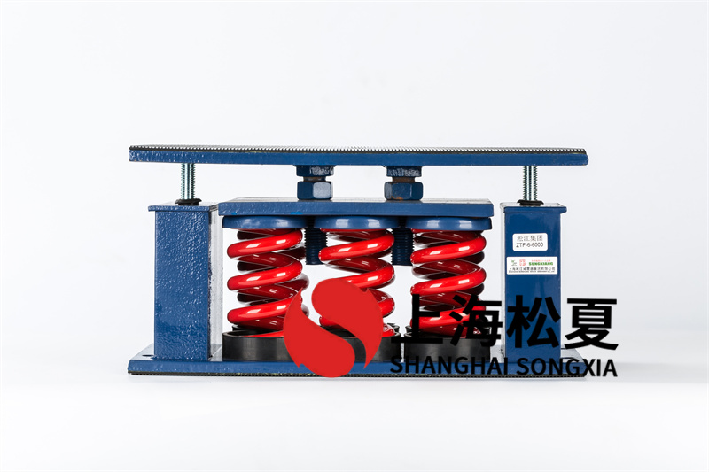 无油空压机<a href='http://www.ghjaqe.cn' target='_blank'><u>减震器</u></a>的选型