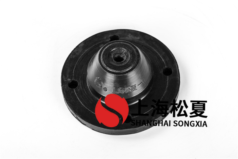 微型水泵橡胶<a href='http://www.ghjaqe.cn' target='_blank'><u>减震器</u></a>的安装形式有哪些？