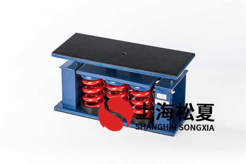 可调速<a href='http://www.ghjaqe.cn' target='_blank'><u>水泵减震器</u></a>选用的原则和安装的注意事项