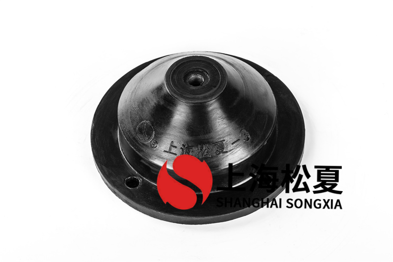 <a href='http://www.ghjaqe.cn' target='_blank'><u>橡胶减震器</u></a>制作的优点有哪些