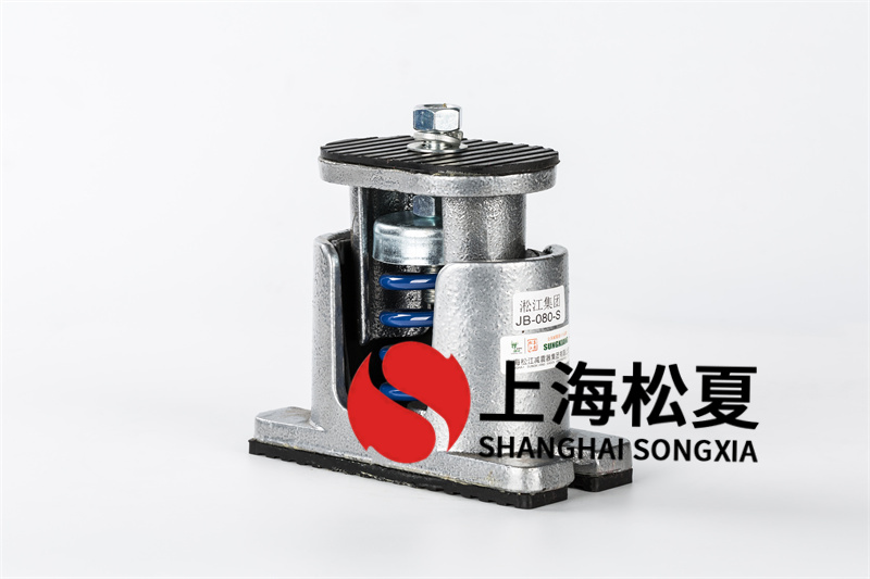 立柱式离心水泵<a href='http://www.ghjaqe.cn' target='_blank'><u>弹簧减震器</u></a>和隔震垫有什么不同？